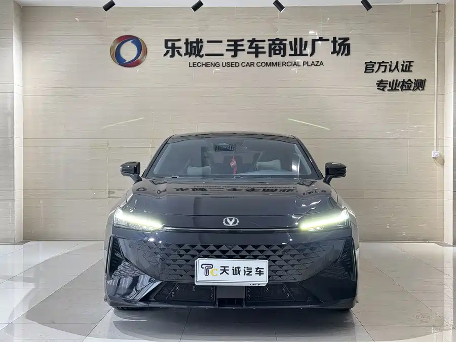 Changan UNI-V