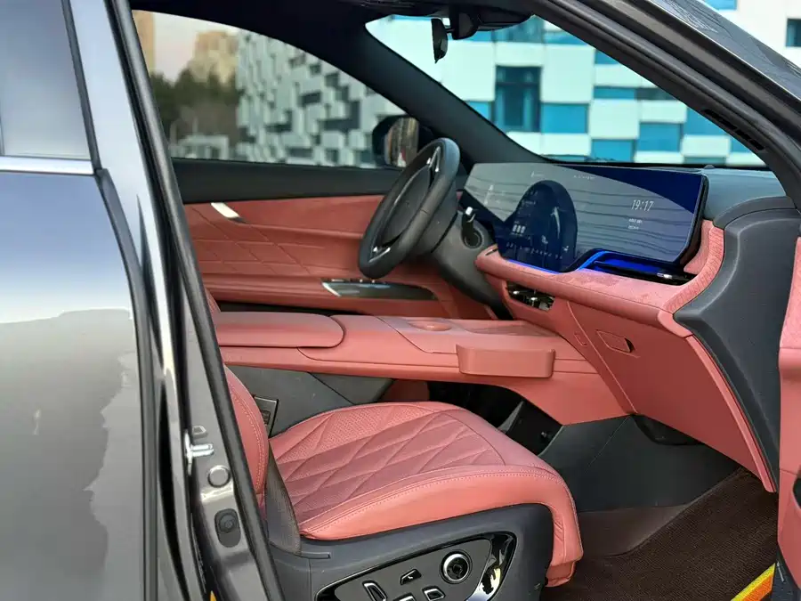 Changan CS75PLUS