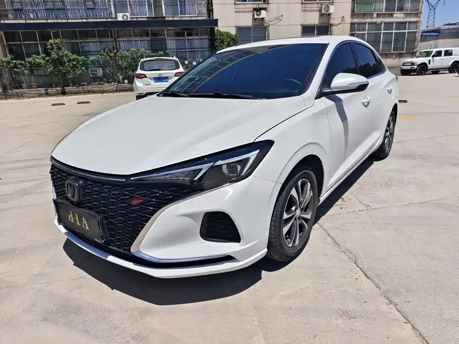 Changan Yidong