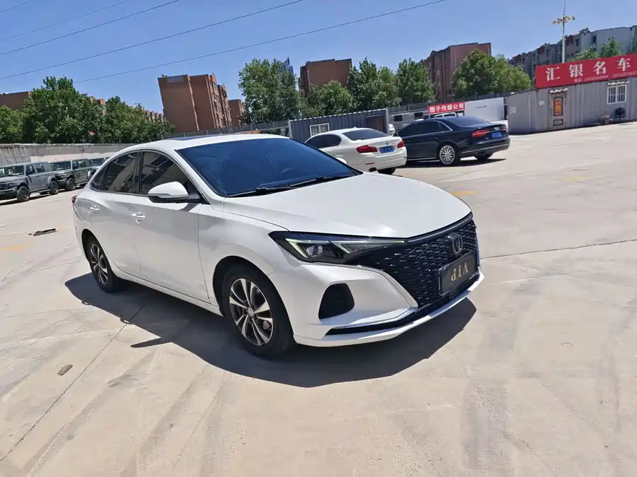 Changan Yidong