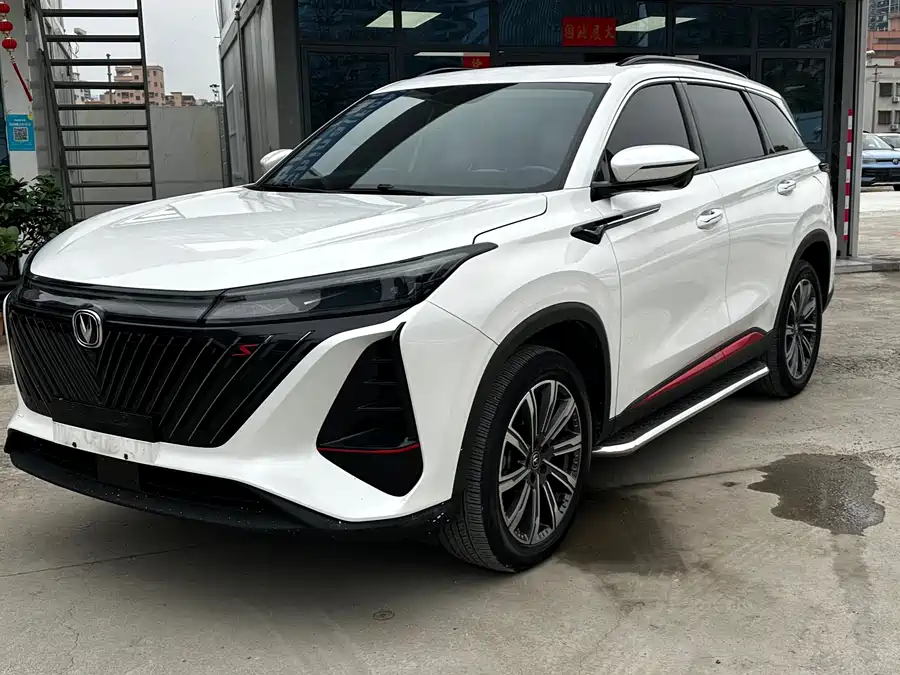 Changan CS75PLUS