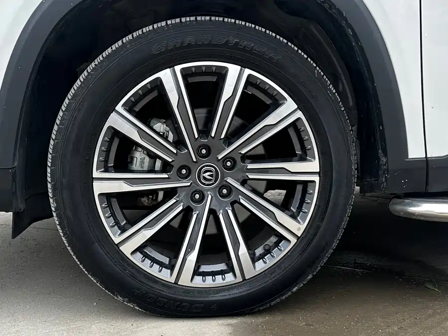 Changan CS75PLUS