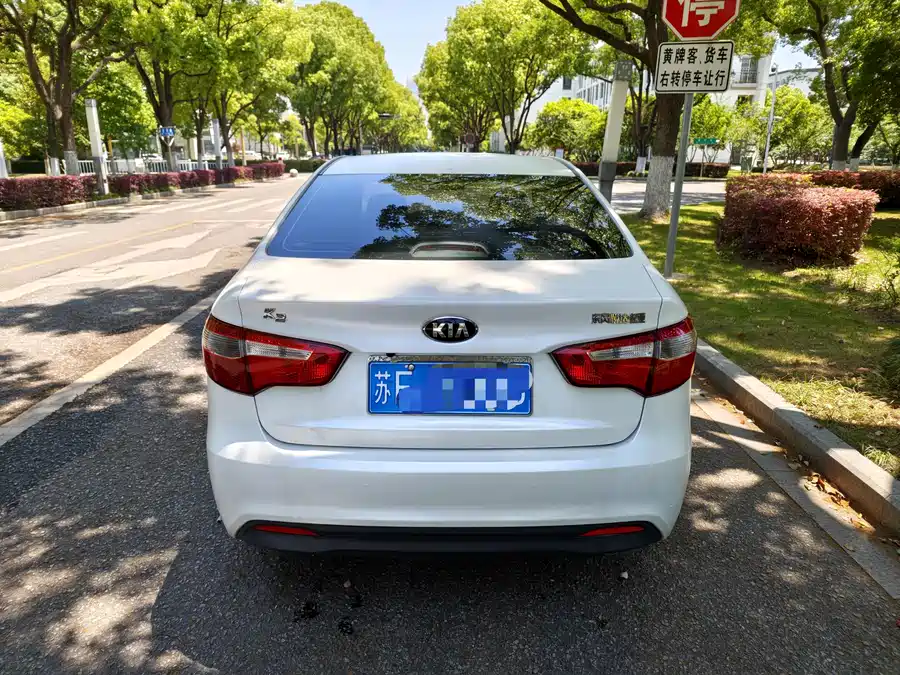 Kia K2