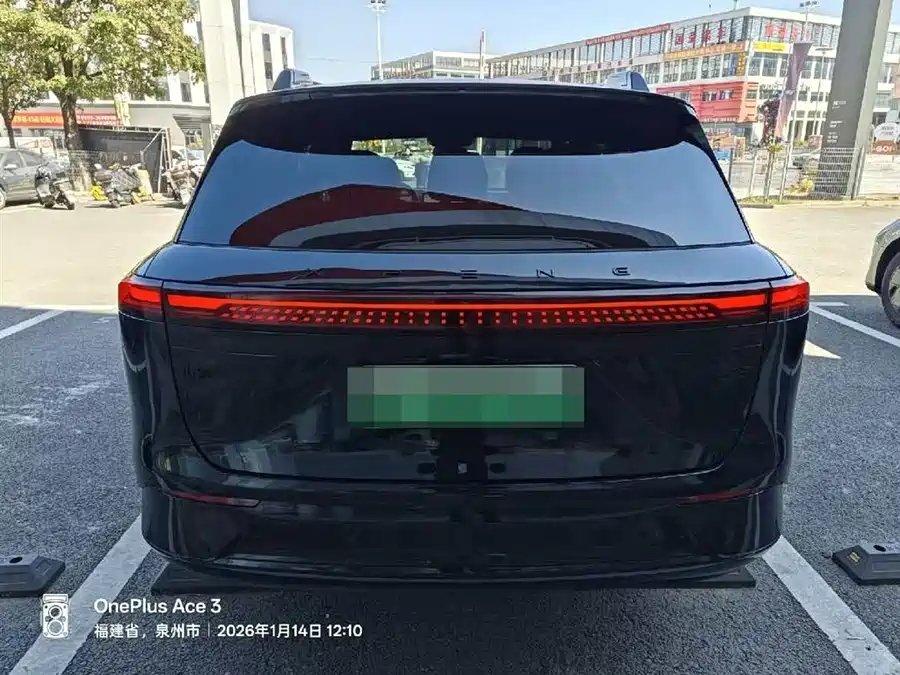 Xpeng G9