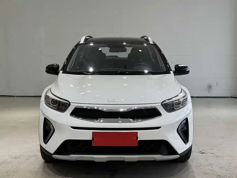 Kia Yipao