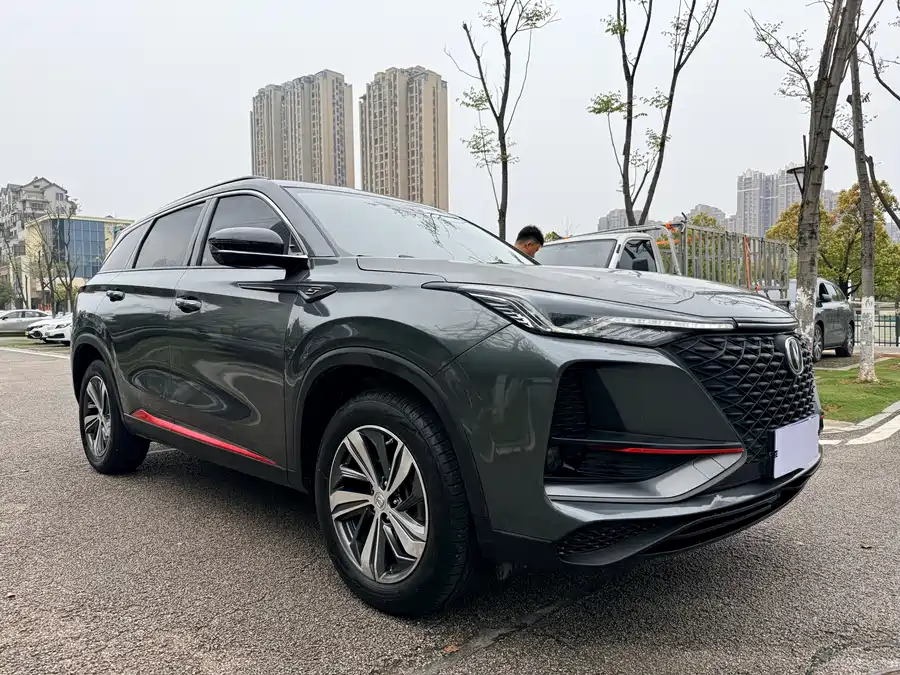 Changan CS75PLUS