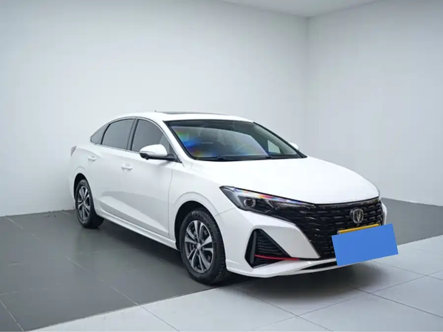 Changan Yidong