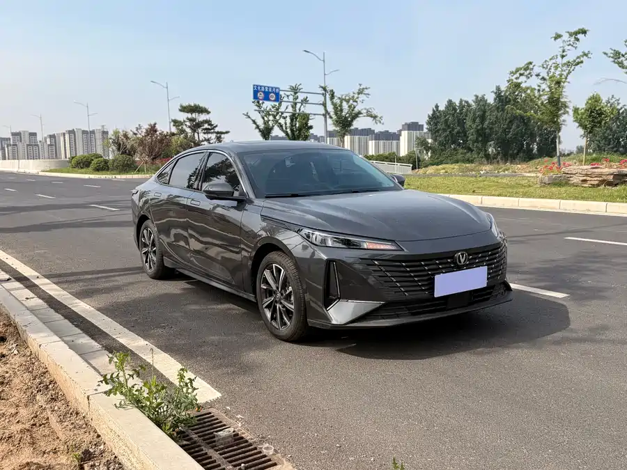 Changan Yidong