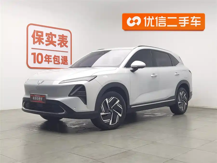 Wuling Starlight S