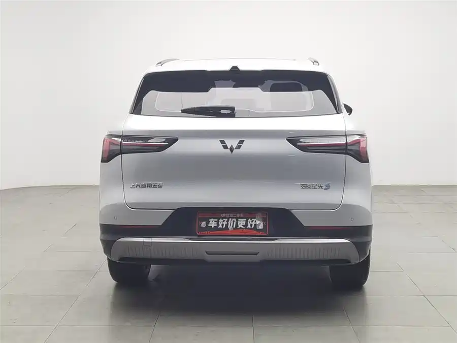 Wuling Starlight S