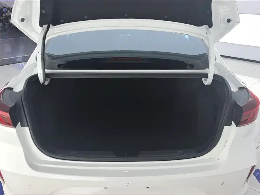 Changan Yidong