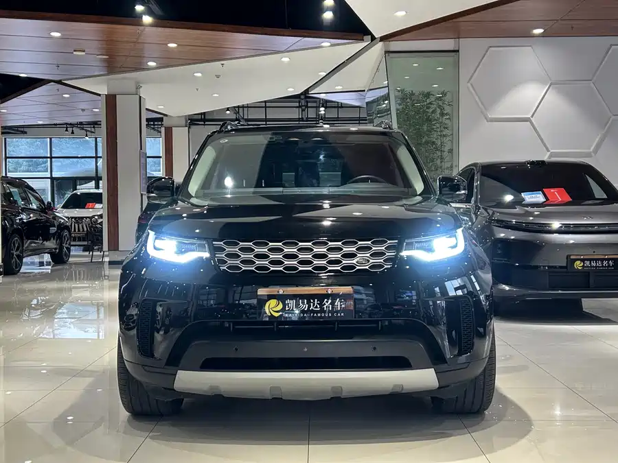 Land Rover finds