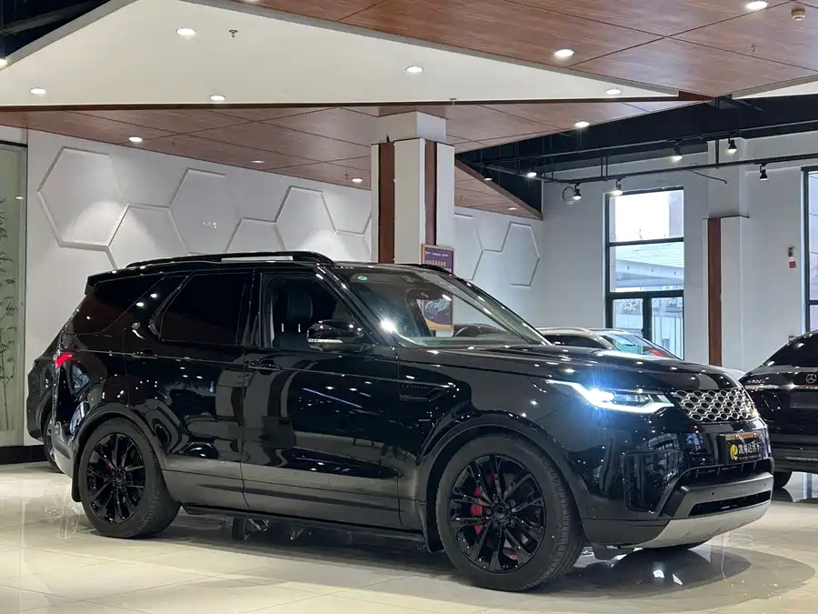 Land Rover finds
