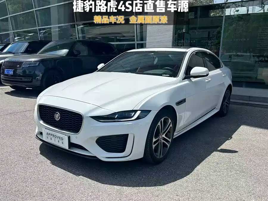 Jaguar XEL
