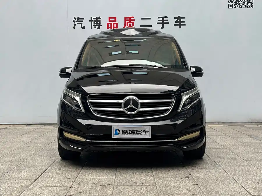 Mercedes Benz Class V