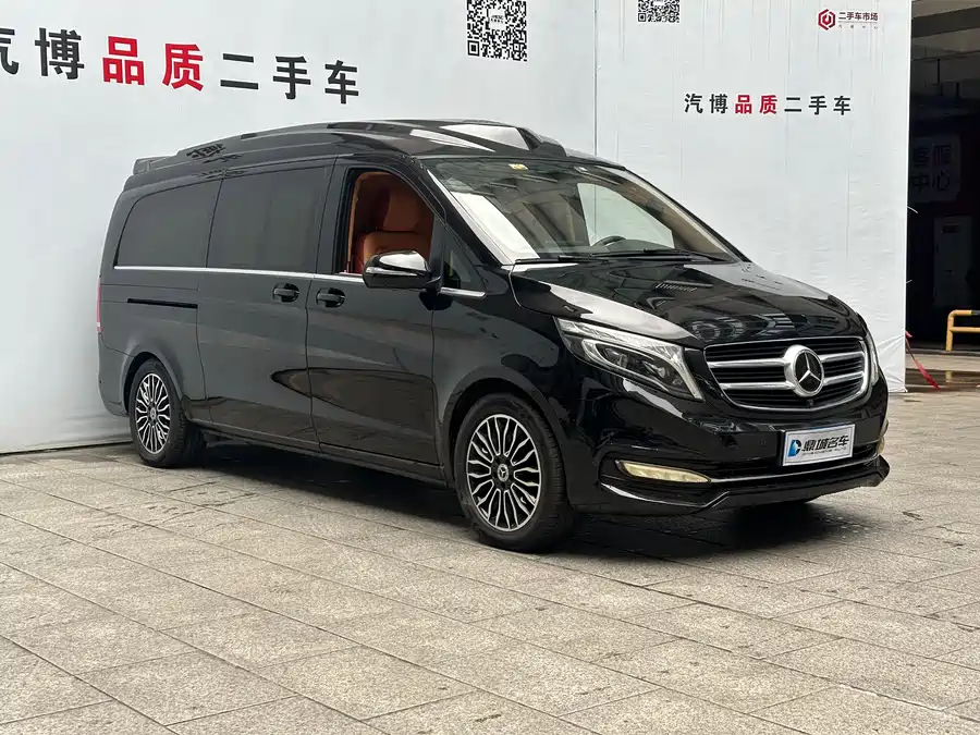 Mercedes Benz Class V