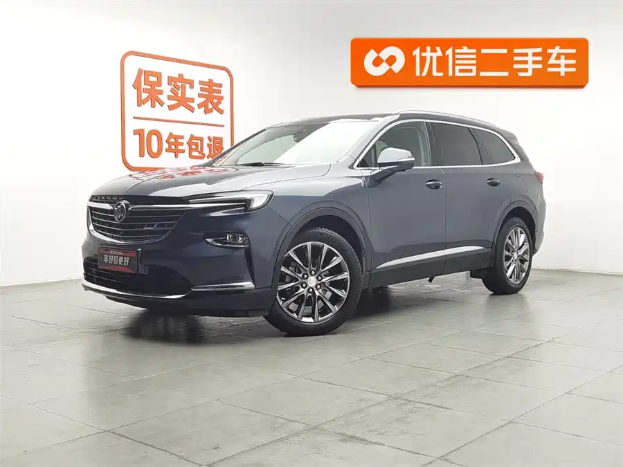 Buick Envision