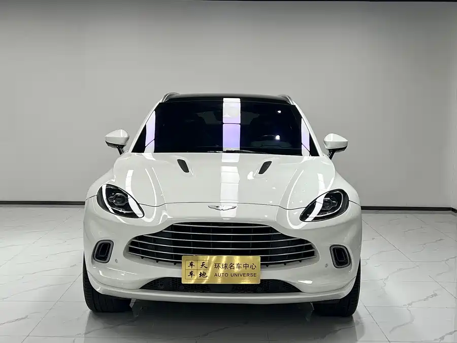 Aston Martin DBX