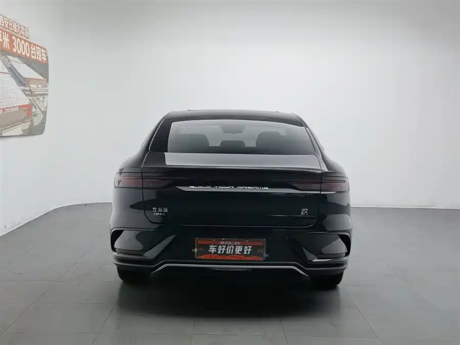 BYD Second-hand
