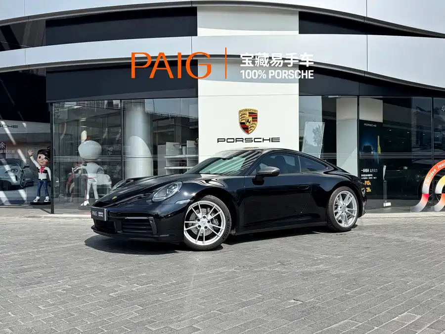 Porsche 911