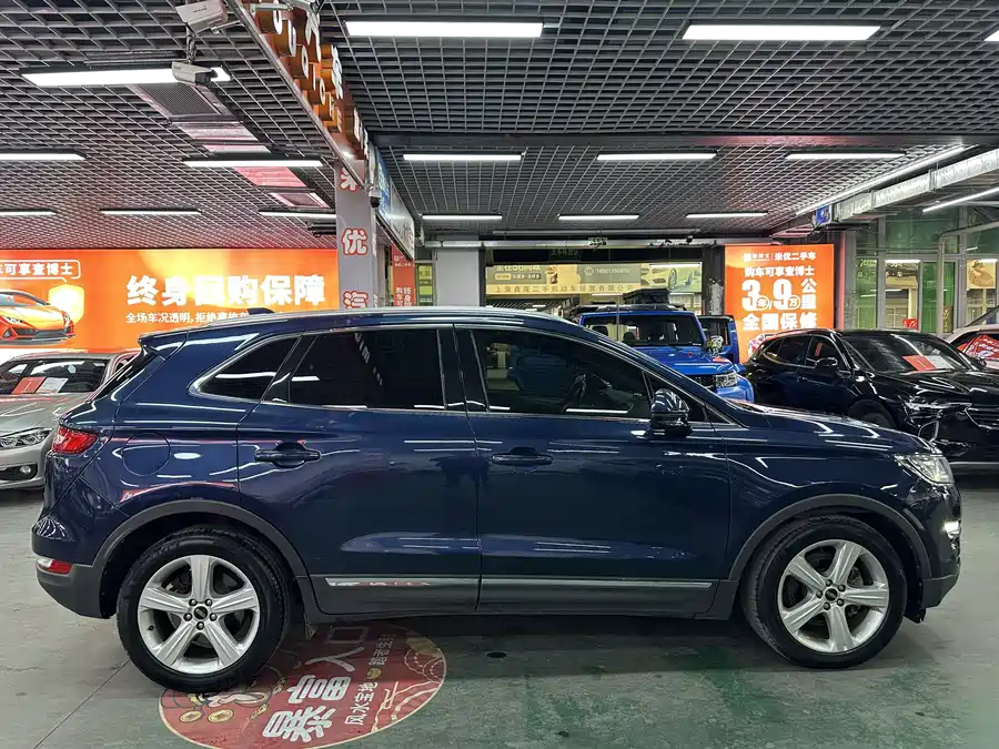 Lincoln MKC