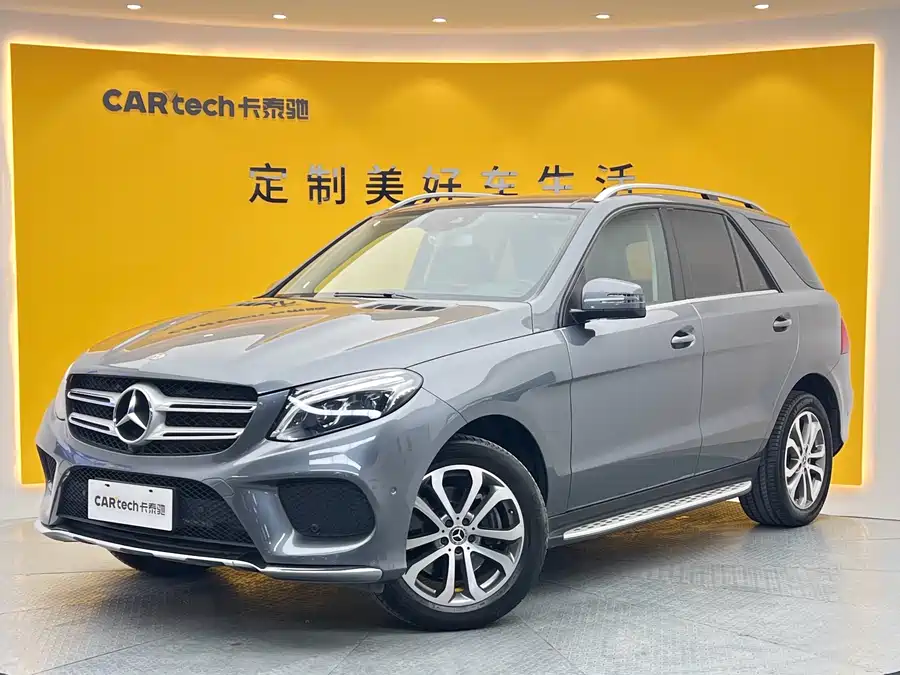 Mercedes Benz GLE (Imported)