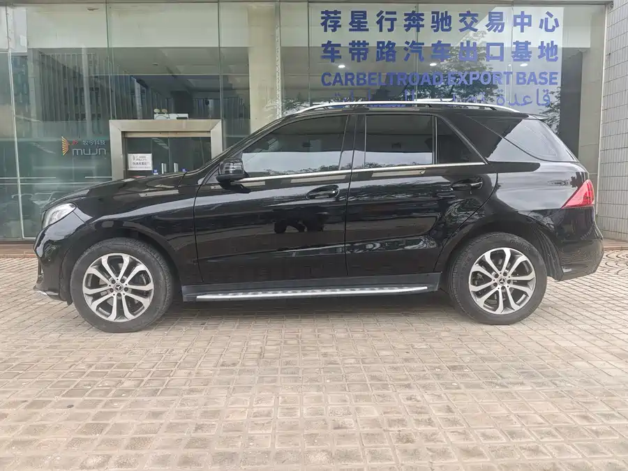 Mercedes Benz GLE (Imported)