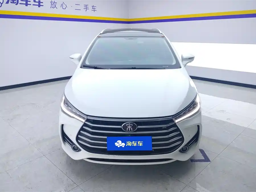 BYD Song MAX