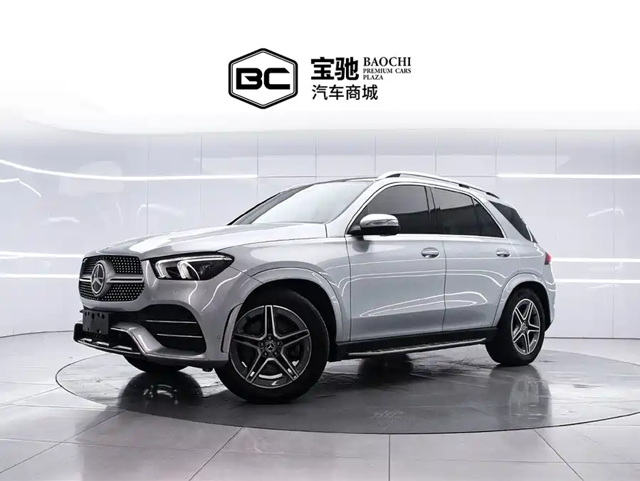 Mercedes Benz GLE (Imported)