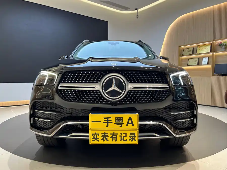 Mercedes Benz GLE (Imported)