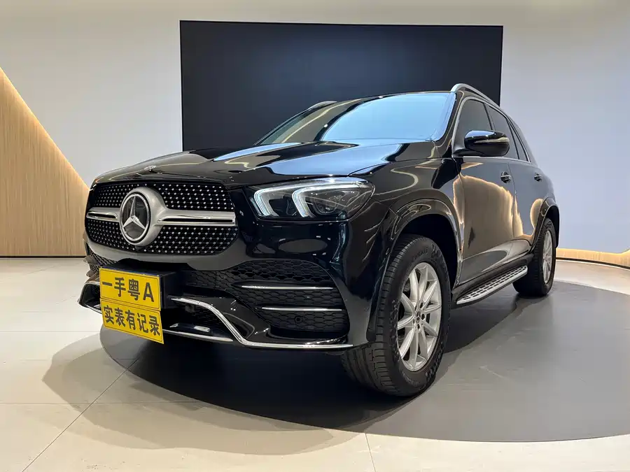 Mercedes Benz GLE (Imported)