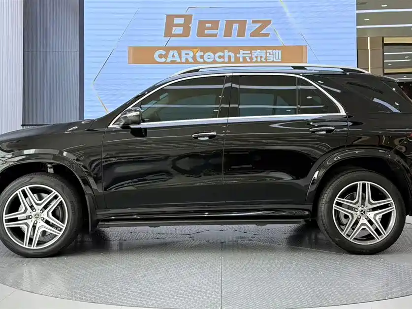 Mercedes Benz GLE (Imported)