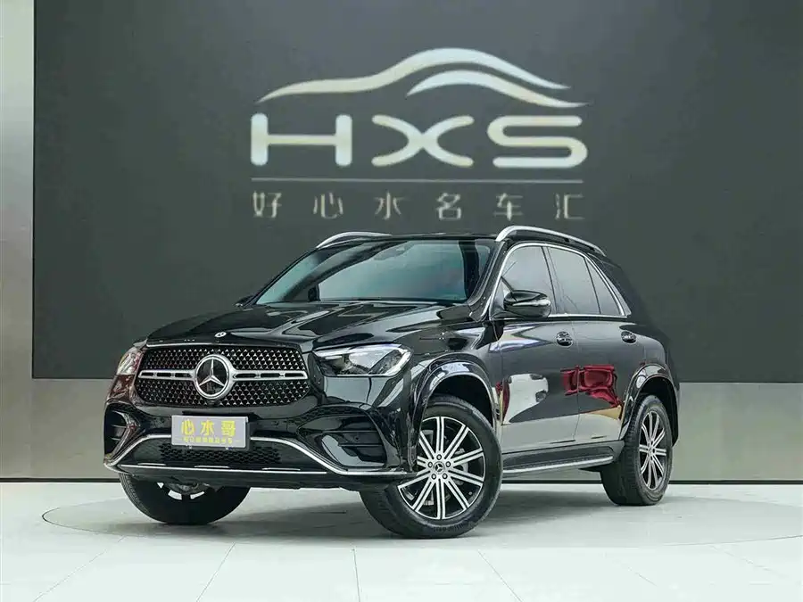 Mercedes Benz GLE (Imported)