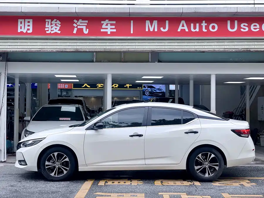 Nissan Sylphy