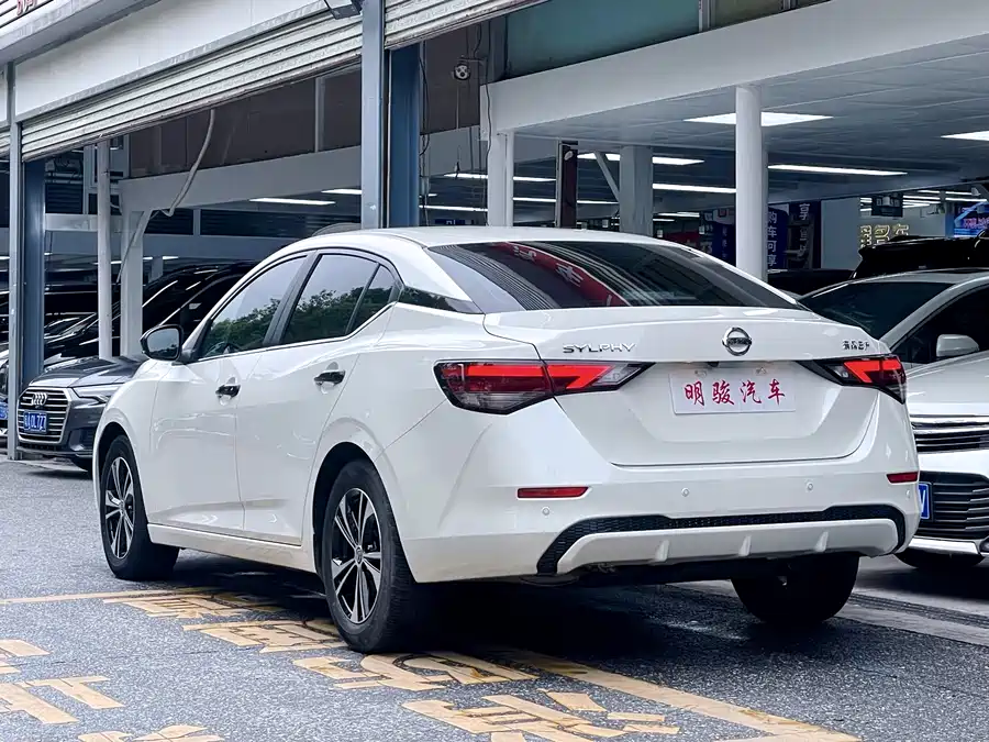 Nissan Sylphy
