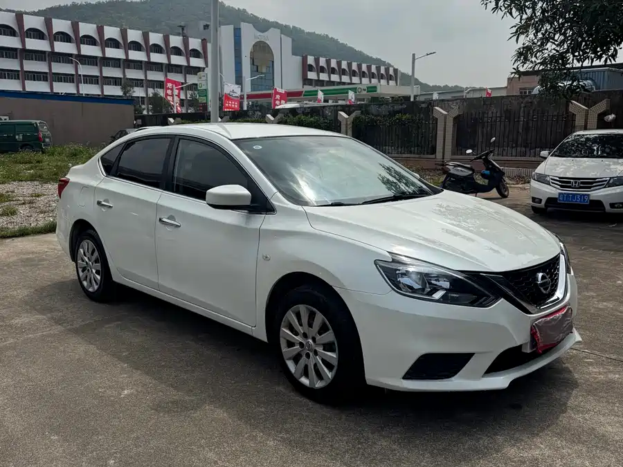 Nissan Sylphy