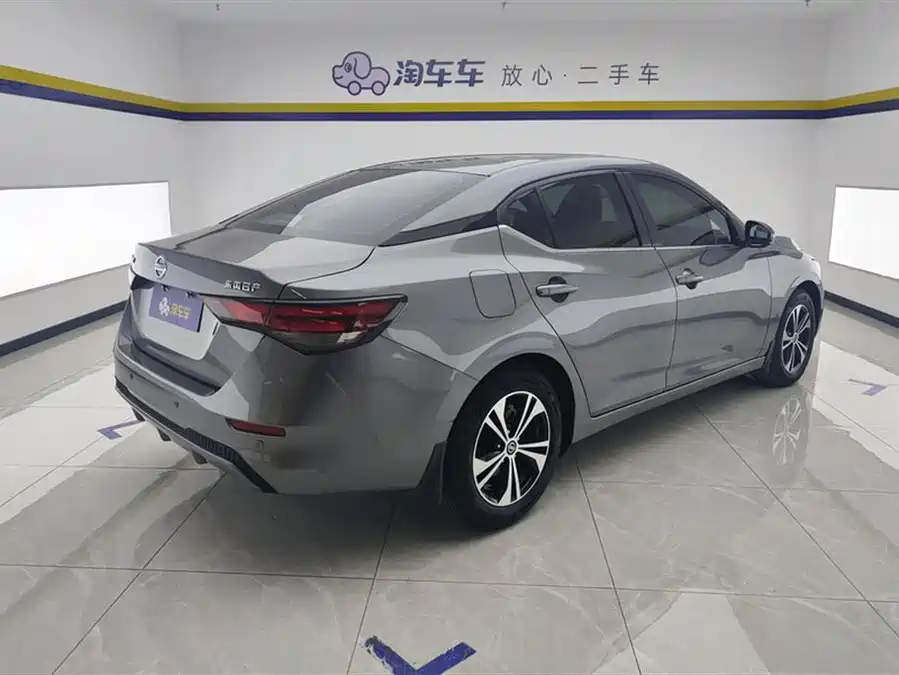 Nissan Sylphy