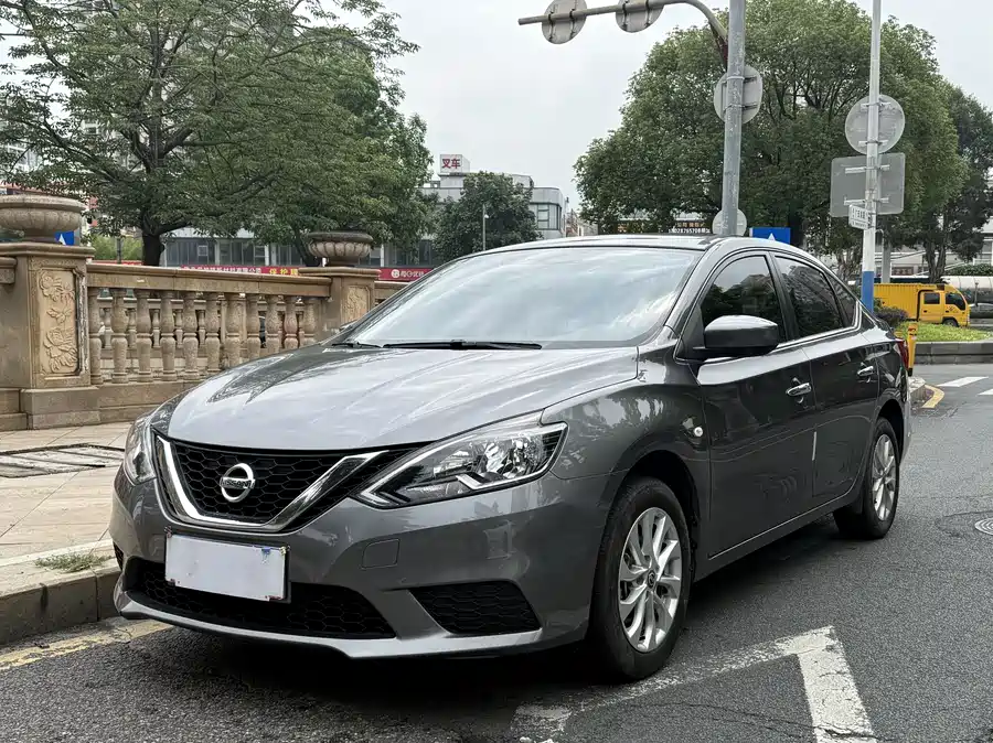 Nissan Sylphy
