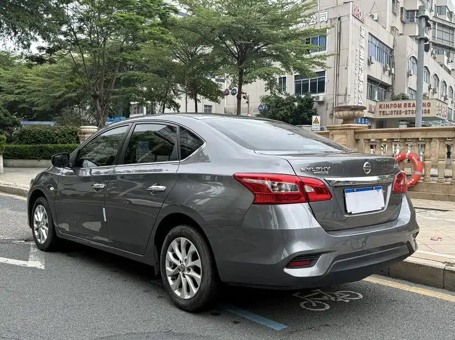 Nissan Sylphy