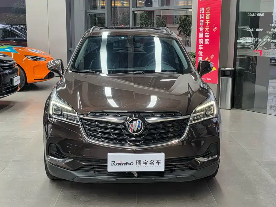 Buick Envision Plus