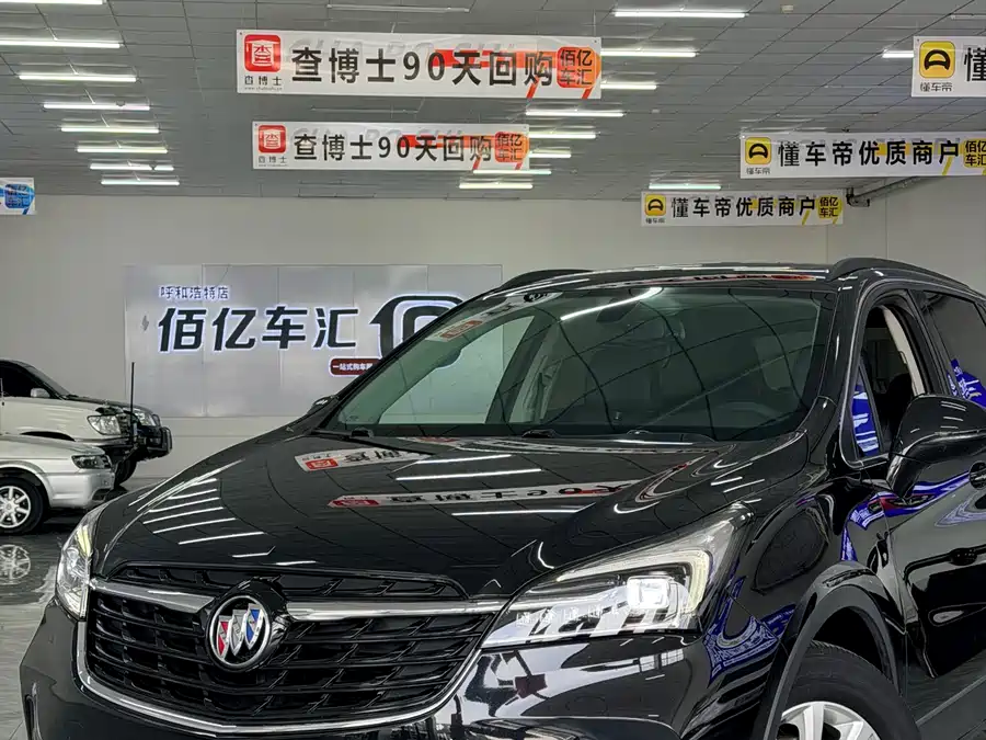 Buick Envision Plus