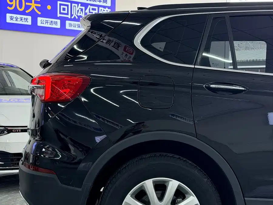 Buick Envision Plus