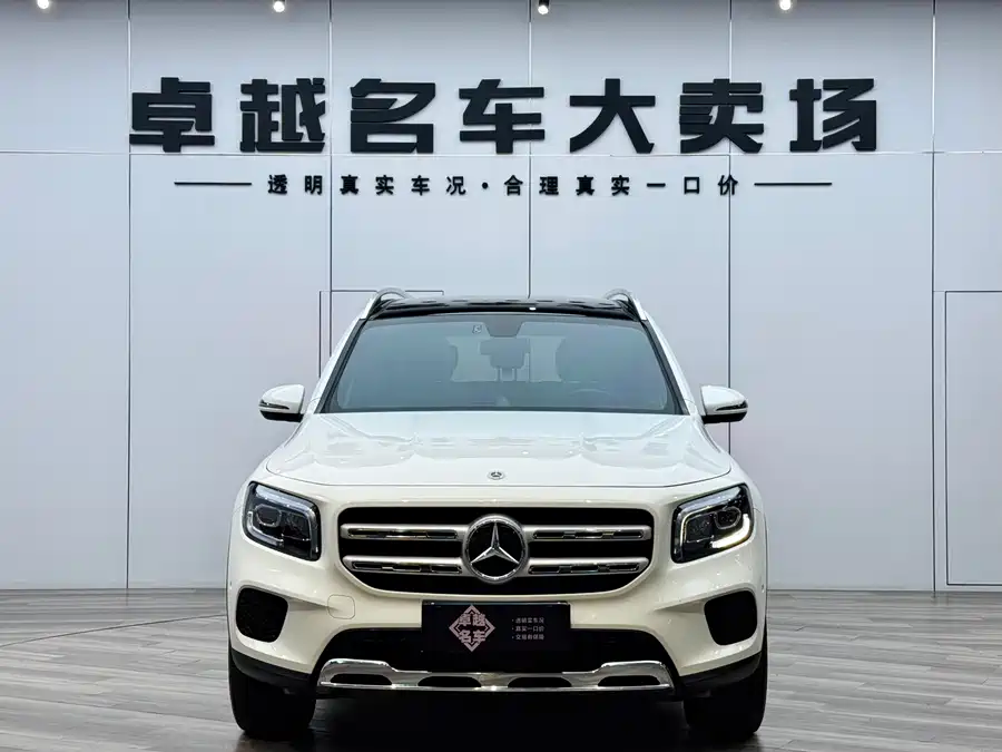 Mercedes Benz GLB