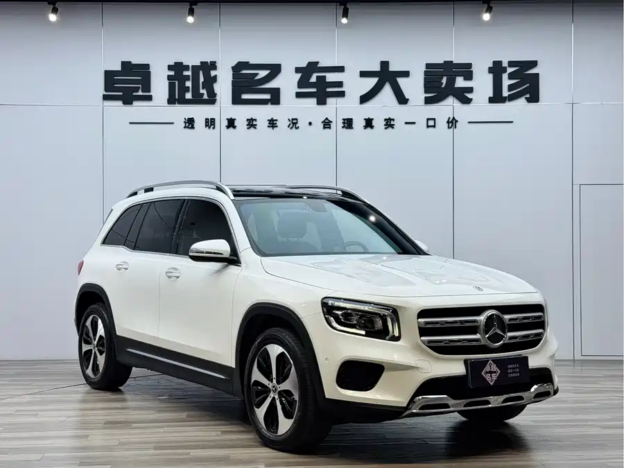Mercedes Benz GLB