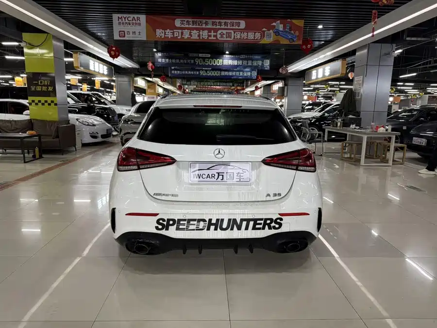 Mercedes-Benz A-Class AMG