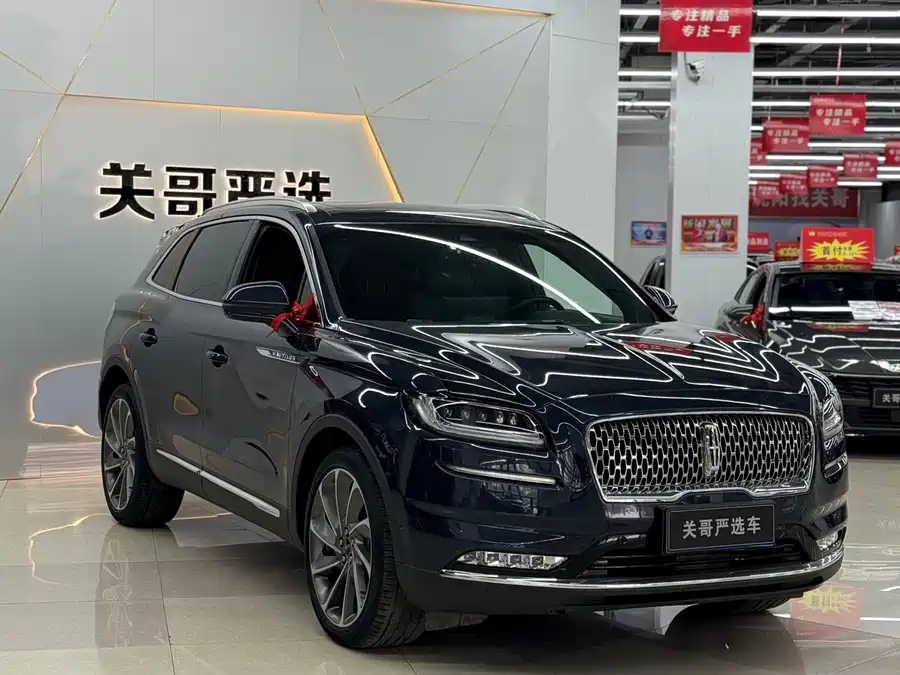 Lincoln Navigator