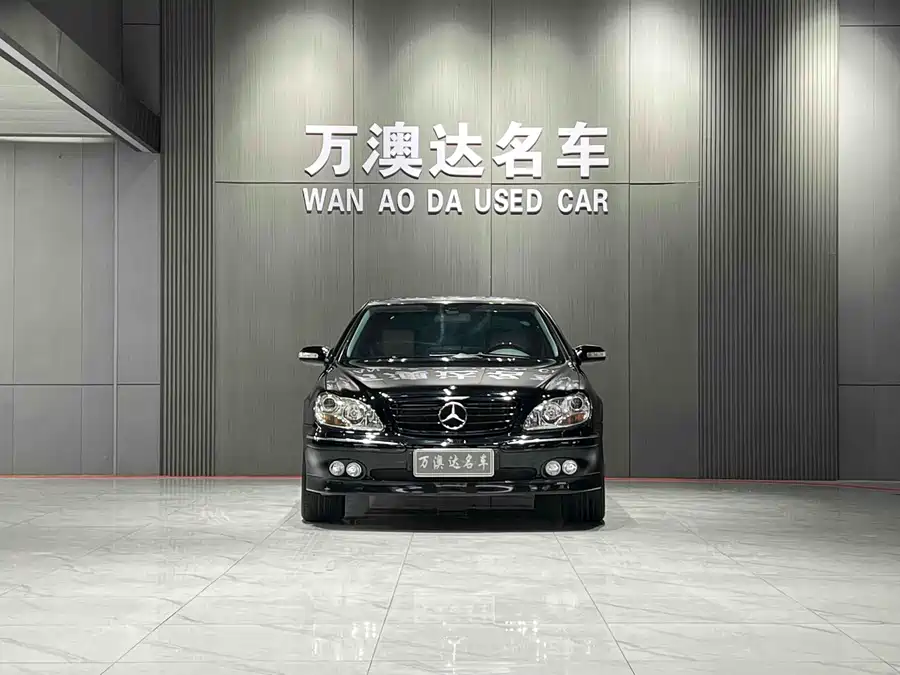 Mercedes Benz S class