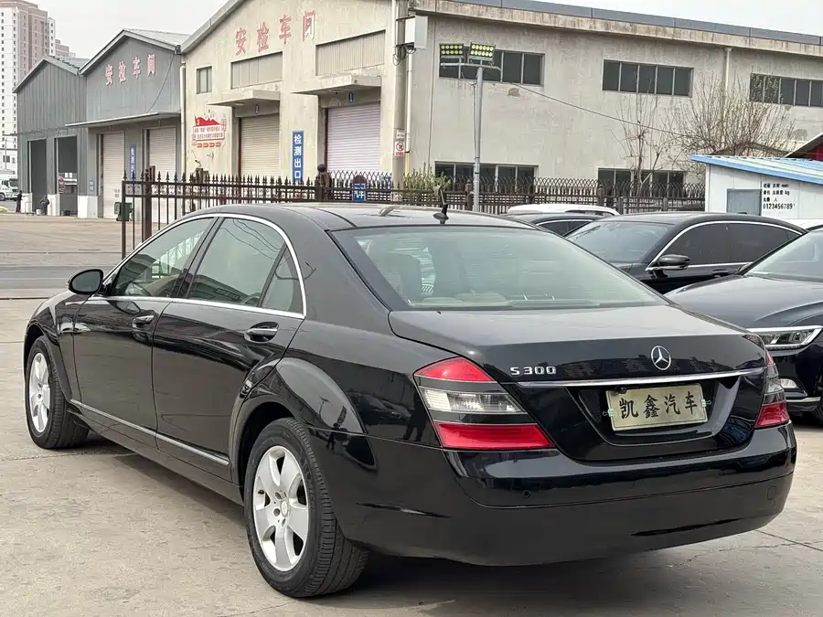 Mercedes Benz S class
