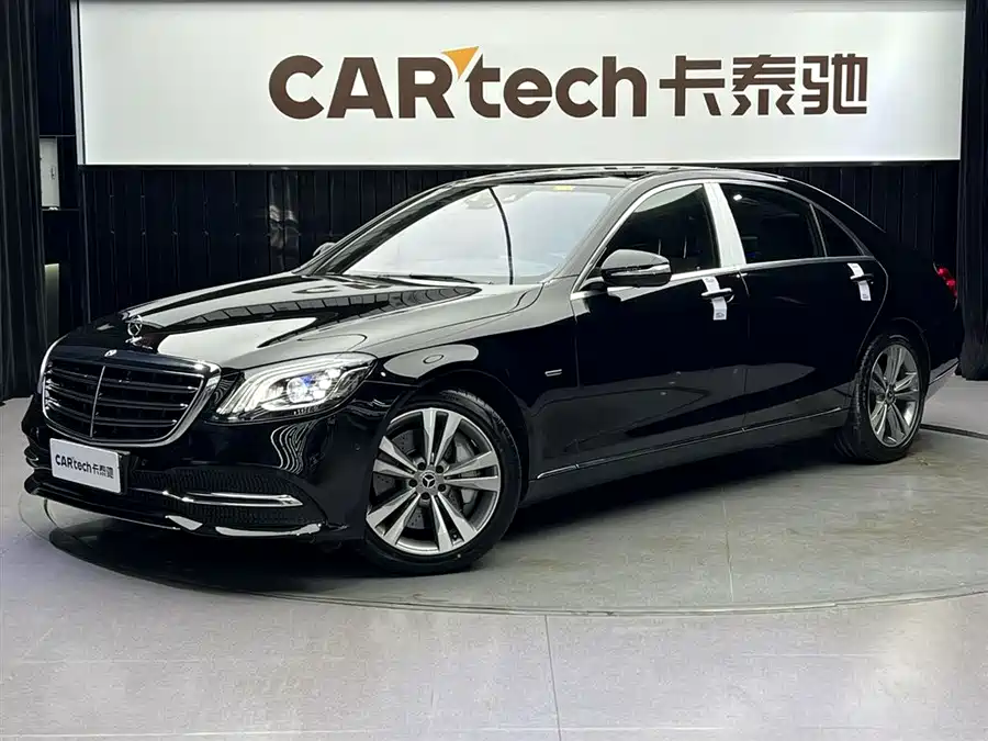 Mercedes Benz S class