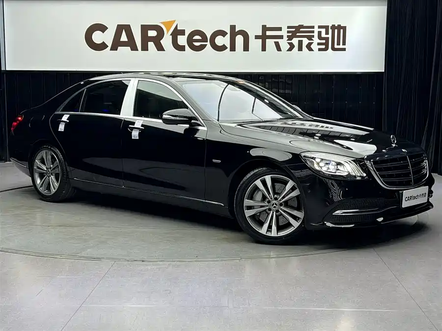 Mercedes Benz S class